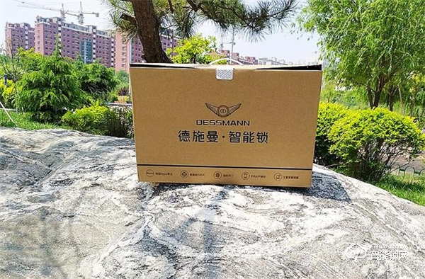 德施曼V7智能鎖評(píng)測(cè)：讓家居生活更省心、更安心