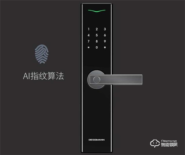 德施曼V7智能鎖評(píng)測(cè)：讓家居生活更省心、更安心
