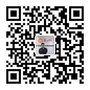 簡(jiǎn)約不簡(jiǎn)單，安全更安心 || 涂鴉生態(tài)產(chǎn)品，柚家智能鑰匙盒評(píng)測(cè)