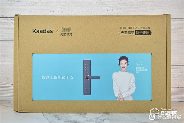 以前沒(méi)得選，現(xiàn)在全都要！凱迪仕智能鎖天貓精靈定制款測(cè)評(píng)