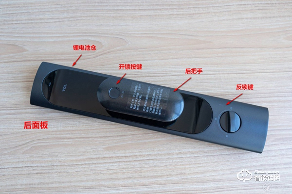 開啟全自動智能化大門：TCL K6P全自動智能鎖