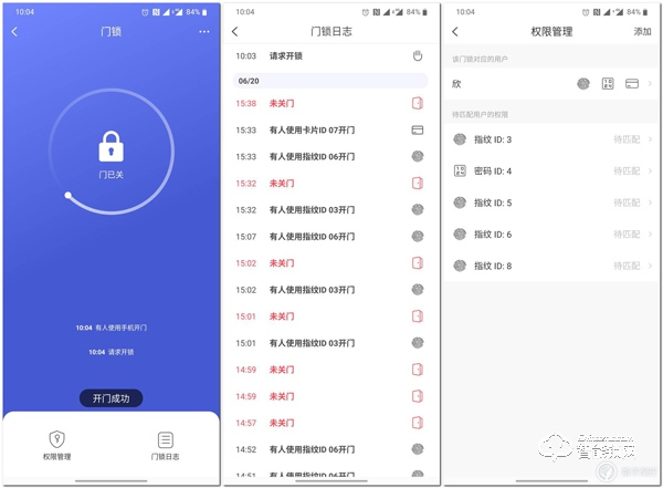 開啟全自動智能化大門：TCL K6P全自動智能鎖