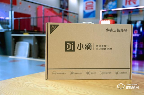 智能鎖挑花了眼，到底該如何選擇？（親身體驗(yàn)）