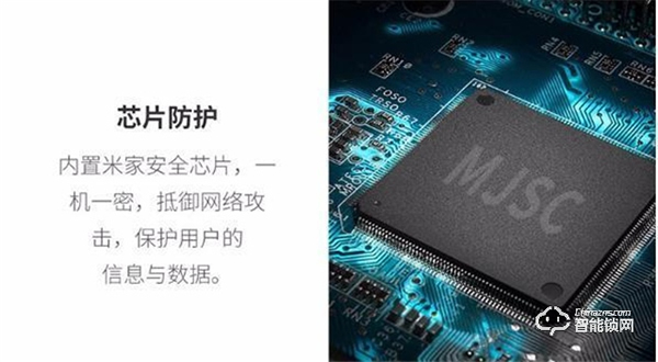 智能鎖挑花了眼，到底該如何選擇？（親身體驗(yàn)）