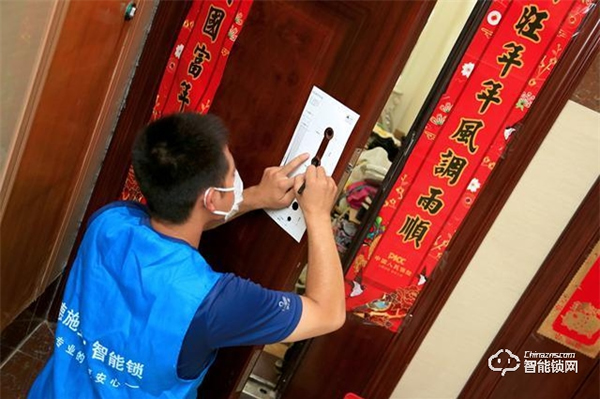 智能鎖挑花了眼，到底該如何選擇？（親身體驗(yàn)）
