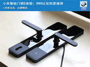 小米智能門(mén)鎖E體驗(yàn)：999讓安防更強(qiáng)悍