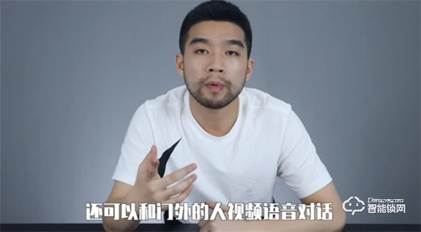 樂(lè)橙V8視頻鎖測(cè)評(píng)：遠(yuǎn)程視頻語(yǔ)音和全自動(dòng)鎖體，家門(mén)外安全不擔(dān)心
