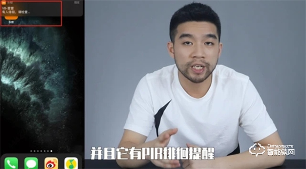 樂(lè)橙V8視頻鎖測(cè)評(píng)：遠(yuǎn)程視頻語(yǔ)音和全自動(dòng)鎖體，家門(mén)外安全不擔(dān)心