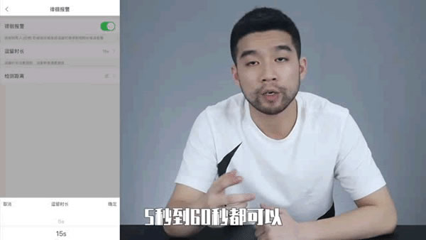 樂(lè)橙V8視頻鎖測(cè)評(píng)：遠(yuǎn)程視頻語(yǔ)音和全自動(dòng)鎖體，家門(mén)外安全不擔(dān)心