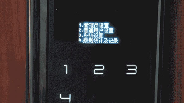 測(cè)評(píng) | 金指碼全自動(dòng)指紋鎖X3：輕奢、時(shí)尚、安全