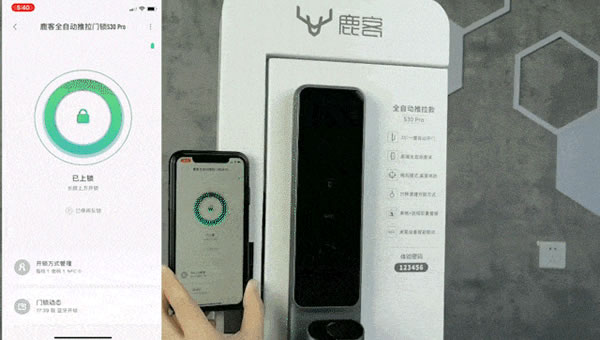 2000檔的全能王，鹿客S30全自動智能門鎖評測