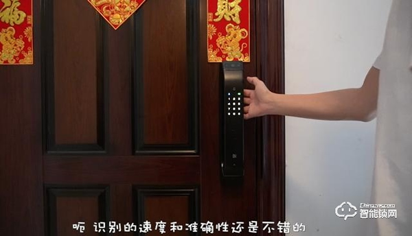 門鎖改造計(jì)劃，小嘀全自動(dòng)電子貓眼鎖Q3M上線小米有品