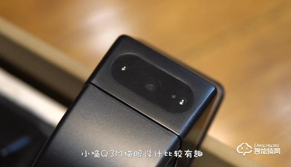 門鎖改造計(jì)劃，小嘀全自動(dòng)電子貓眼鎖Q3M上線小米有品