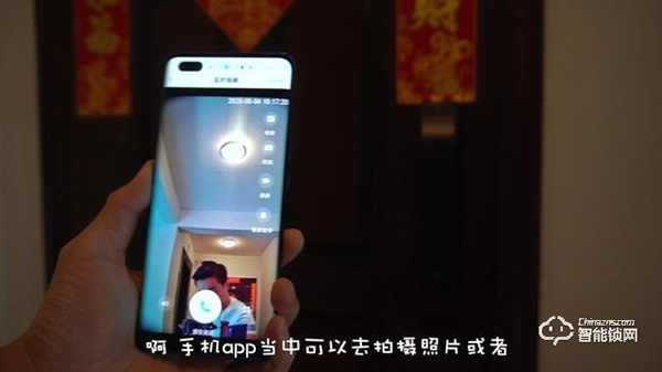 門鎖改造計(jì)劃，小嘀全自動(dòng)電子貓眼鎖Q3M上線小米有品
