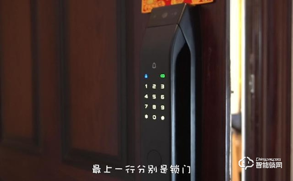門鎖改造計(jì)劃，小嘀全自動(dòng)電子貓眼鎖Q3M上線小米有品