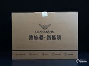 德施曼麒麟R8人臉識別智能鎖靜態(tài)體驗