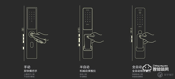一觸即開，未來已來——小米全自動(dòng)智能門鎖體驗(yàn)