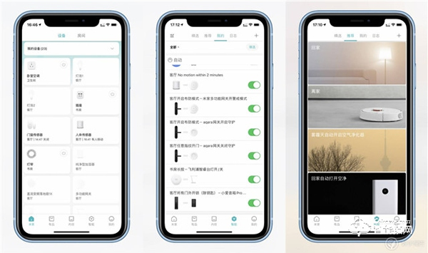 一觸即開，未來已來——小米全自動(dòng)智能門鎖體驗(yàn)