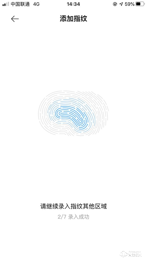 Aqara全自動(dòng)智能推拉鎖D100，讓我成為全村最靚的仔
