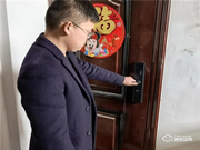 小益E205T指紋鎖，E205全新升級款，讓家更安全開門更便捷