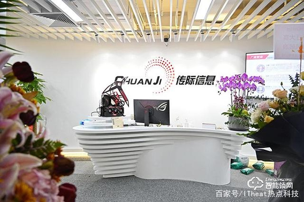 企業(yè)辦公智能門鎖解決方案，綠米Aqara打造開鎖新方式