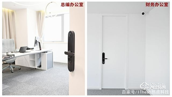 企業(yè)辦公智能門鎖解決方案，綠米Aqara打造開鎖新方式