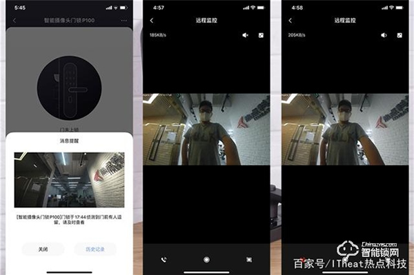企業(yè)辦公智能門鎖解決方案，綠米Aqara打造開鎖新方式