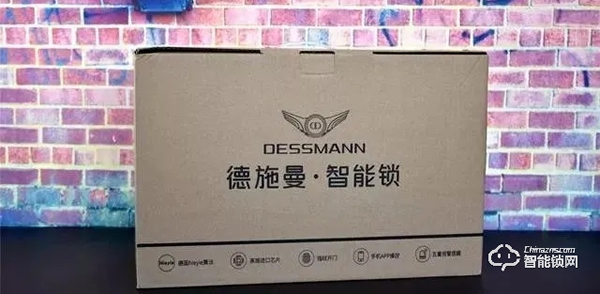 沒有不滿意，只有更高級！全自動智能鎖——德施曼Q5