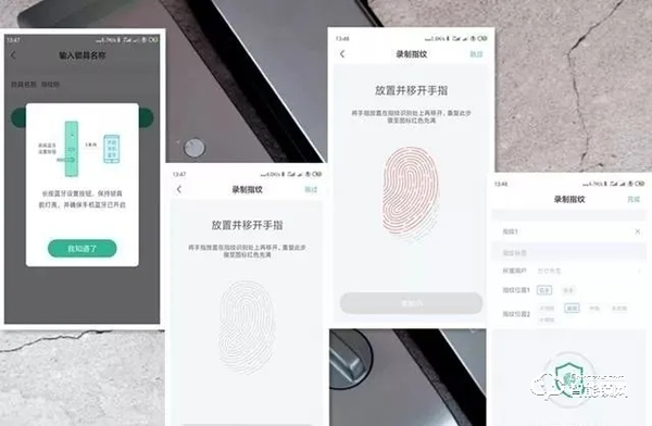 沒有不滿意，只有更高級！全自動智能鎖——德施曼Q5