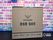 沒有不滿意，只有更高級！全自動智能鎖——德施曼Q5