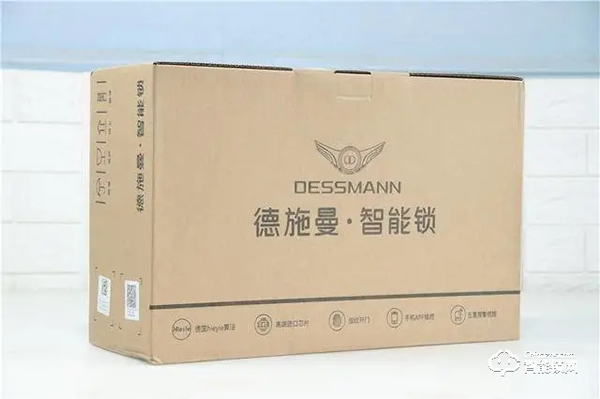 滿足你對半自動解鎖的全部需求，德施曼T862開箱體驗