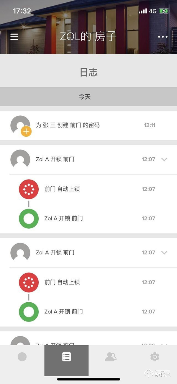 180年老牌門鎖匠心作，耶魯智能鎖YMH71評測