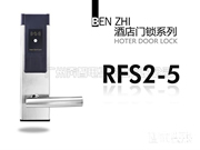 奔智智能鎖--加盟奔智智能鎖有什么優(yōu)勢(shì)