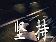 智能鎖銷售，堅持了這四點(diǎn)，你就能成功！