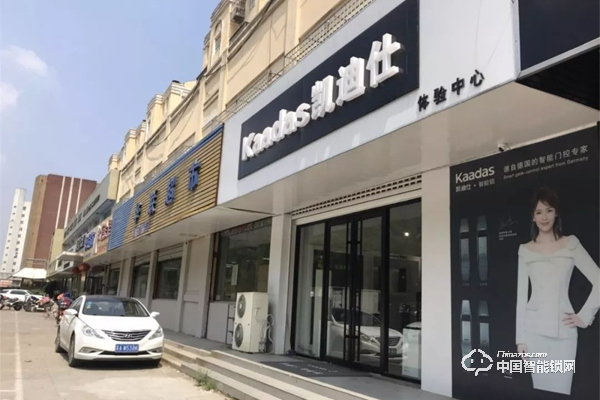究竟如何在門店附近提高進(jìn)店率呢？