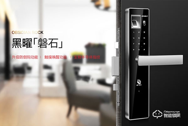 加盟必達(dá)指紋鎖怎么樣 如何加盟必達(dá)指紋鎖