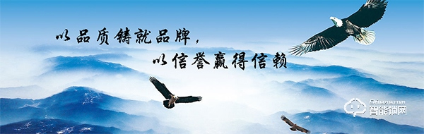 豪力士指紋鎖加盟怎么樣 豪力士指紋鎖加盟優(yōu)勢(shì)