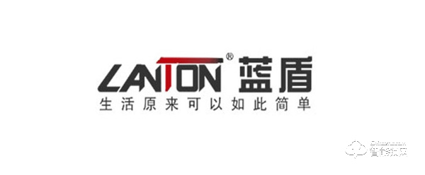 藍盾智能鎖加盟好不好 藍盾智能鎖加盟支持
