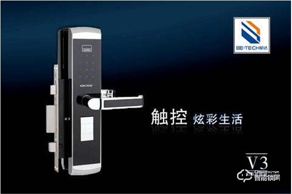 必達(dá)智能鎖怎樣加盟 必達(dá)智能鎖加盟多少錢