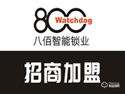 八佰智能鎖加盟費(fèi)用 八佰智能鎖加盟流程