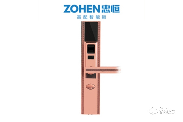忠恒智能鎖加盟費多少錢 忠恒智能鎖加盟支持