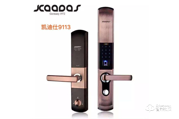 凱迪仕智能鎖價(jià)格 凱迪仕智能鎖加盟要求