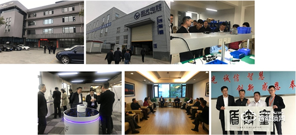 指靜脈技術專家，五大加盟支持 | 璽爾盾智能鎖城市合伙人火熱招募中！