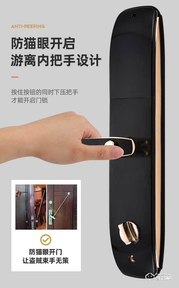 愛(ài)瑪臣智能鎖加盟多少錢(qián) 愛(ài)瑪臣智能鎖加盟支持
