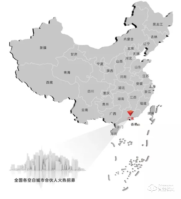 颶風(fēng)行動(dòng) | 樂(lè)肯指紋鎖500城創(chuàng)富計(jì)劃正式啟動(dòng)，空位占缺為你而來(lái)，爆款！爆品！爆價(jià)！