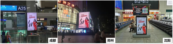 TCL智能家居全國(guó)火熱招商，邀您共享智能鎖千億市場(chǎng)