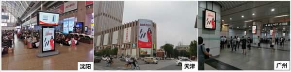 TCL智能家居全國(guó)火熱招商，邀您共享智能鎖千億市場(chǎng)