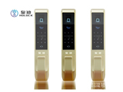 皇迪全自動(dòng)智能鎖技術(shù)優(yōu)勢(shì)有哪些