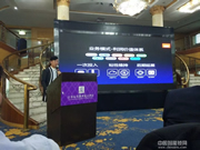 中國(guó)電信攜手多靈科技，推動(dòng)NB-IoT智能門鎖加速落地