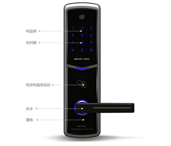 京特固智能鎖售后_京特固智能鎖售后服務(wù)介紹